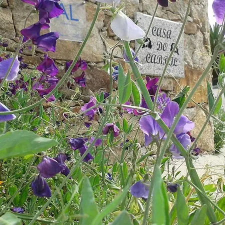 Casa Do Cabril בית נופש