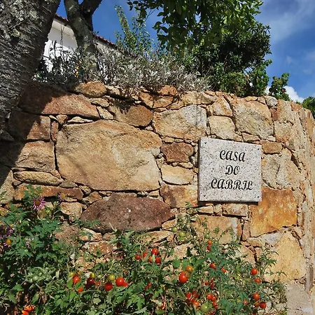 Casa Do Cabril בית נופש Pedrógão Pequeno